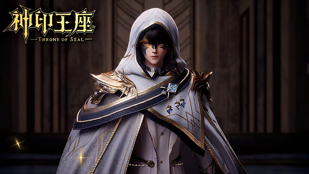 ✨Throne of Seal EP 161 Preview [MULTI SUB] - YouTube