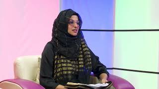 الہٰی حکمت حکومت کے لئے ضروری کیوں ہے؟ Illahi hikmat hakumat ke lie kiyun zaruri hai? (Pt 2) KRM156