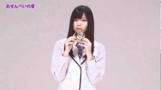 乃木坂46　『authentic sound体験 西野七瀬』