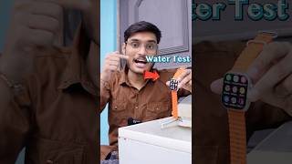 ₹3,000 Normal ⚡️Vs ₹5,000 Android Smartwatch 🔥vs ₹20,000 Android Watch ✅ | Crazy Water Test  😱