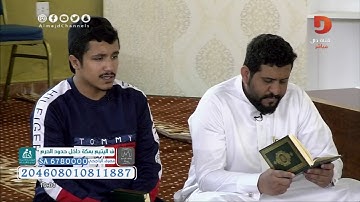 تصحيح التلاوة والتدبر - سورة الغاشية - بدر بهلول  |#همثون29