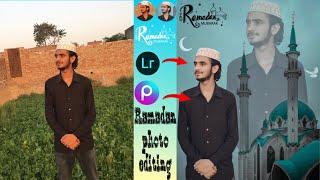 Picsart Ramadan Mubarak Photo Editing in 2023 || Ramadan Photo Editing || Ramadan DP ||Photo Editing screenshot 4