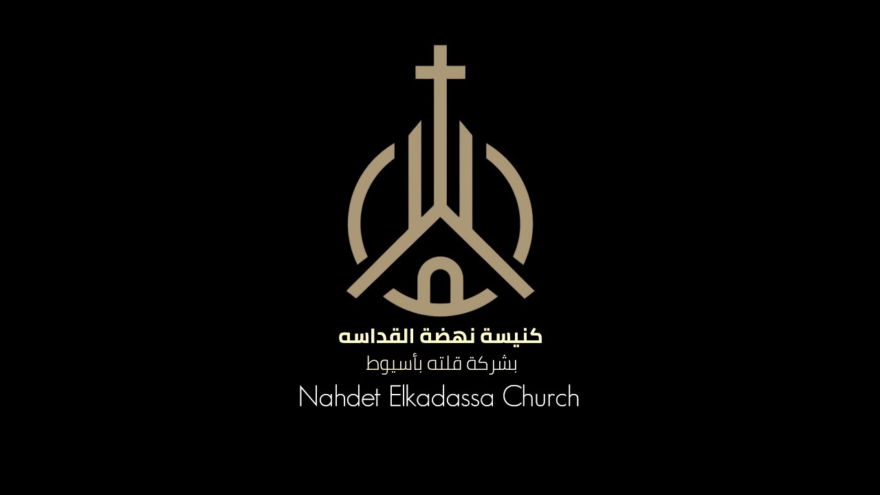 إجــتماع  الاحـــد  صـباحـــا  8  /  3  /  2026