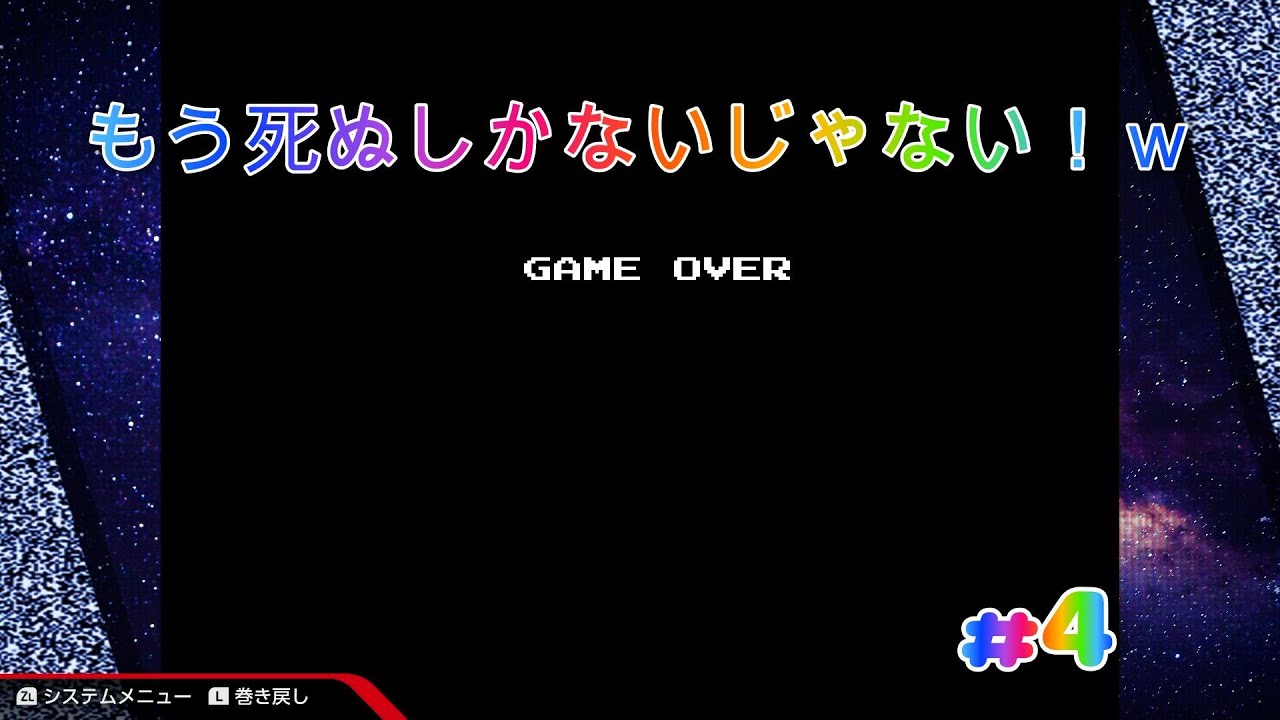 【アトマニ】ワルキューレの冒険 時の鍵伝説#4【初見プレイ】