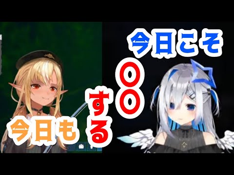 【ホロライブ切り抜き】天音かなたに先をこされ、悔しがる不知火フレア