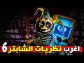 The Craziest Poppy Playtime 6 Theories Poppy Playtime Chapter 6 