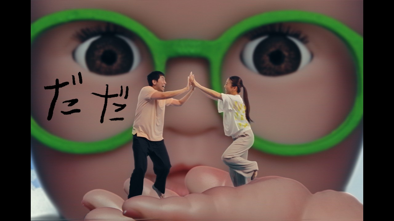 DADA / Kocchi no Kento MV - YouTube