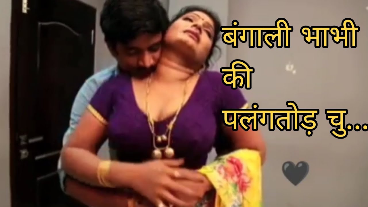 Hot Indian Hindi Romance | Mallu Bhabhi | Bedroom Hot Scene Bollywood