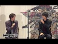 劇団☆新感線 いのうえ歌舞伎『神州無頼街』製作発表ダイジェスト