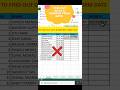 How To Find Days And Months This Date|#excel #tips #viral #trick #microsoft #shorts #short #trending