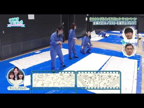 楽屋の感じが出てるごりごりドーナッツ