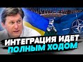 ОГРОМНЫЙ ШАГ для Украины: Киев получит ГАРАНТИИ БЕЗОПАСНОСТИ? ИТОГИ Совета Украина – НАТО — Фесенко