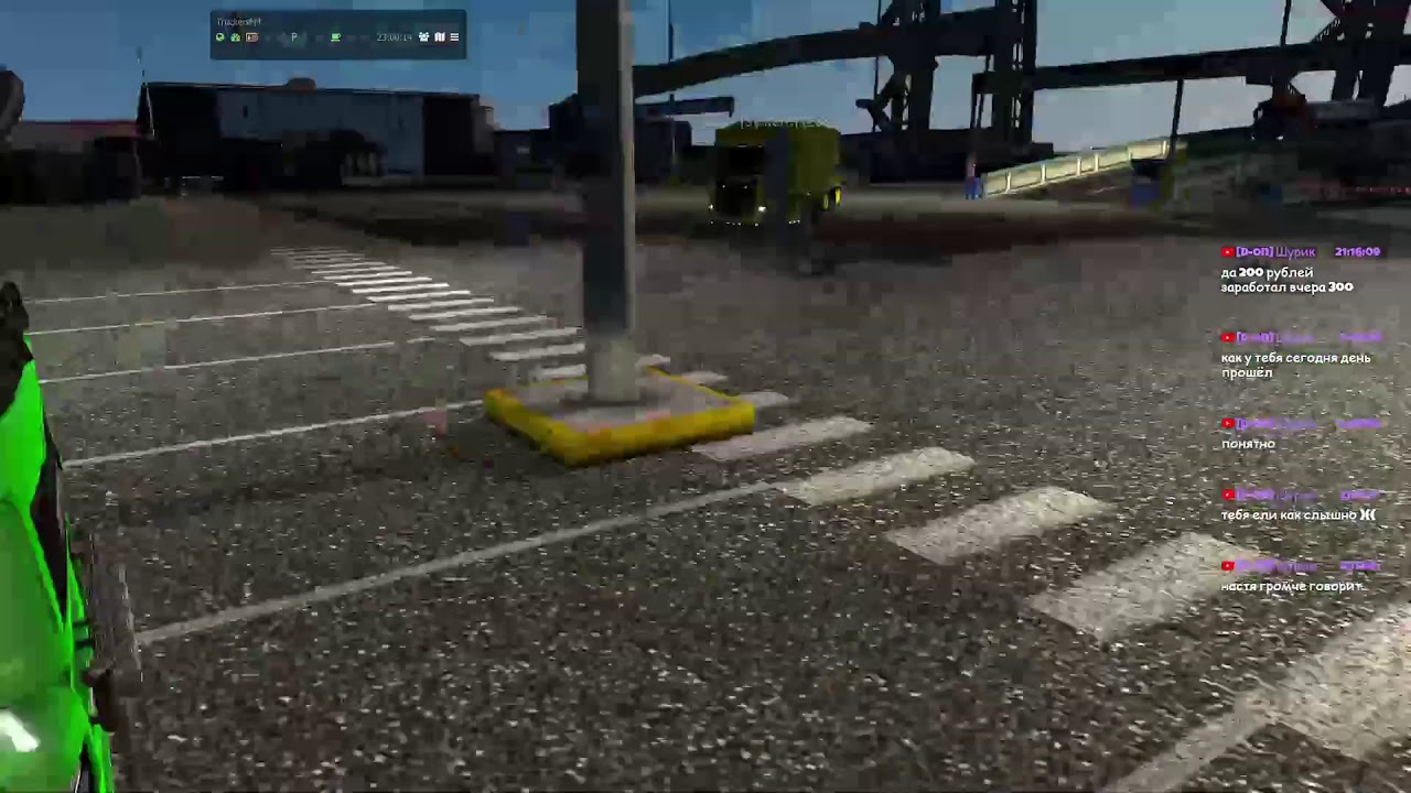 Выживание на дороге дураков вместе с Nastasia Play и TheBrent