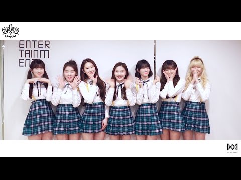 2017 오마이걸이 전하는 새해 인사 메세지