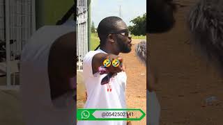 😂😂😂.    #gkg #streetquize #kwekumigostv #shorts #ghanafilms