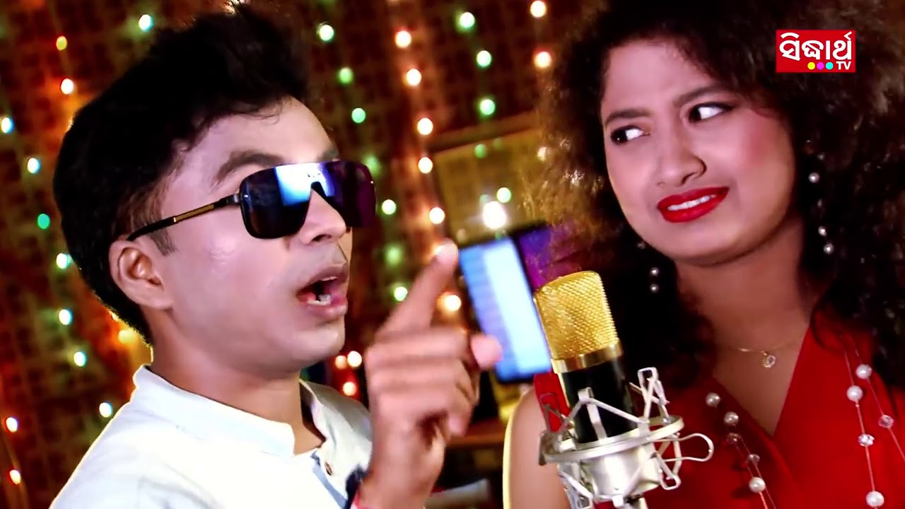 Natara+Prema+Paatha Tu+Khinch+Meri+Photo+%7C+Mantu+Chhuria+%26+Arpita+Choudhury+%7C+Song+by+Sidharth