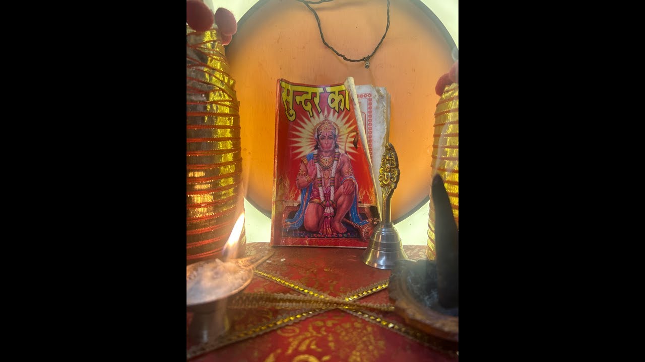 HANUMAN CHALISA @The Learning Experience with JYOTI is live