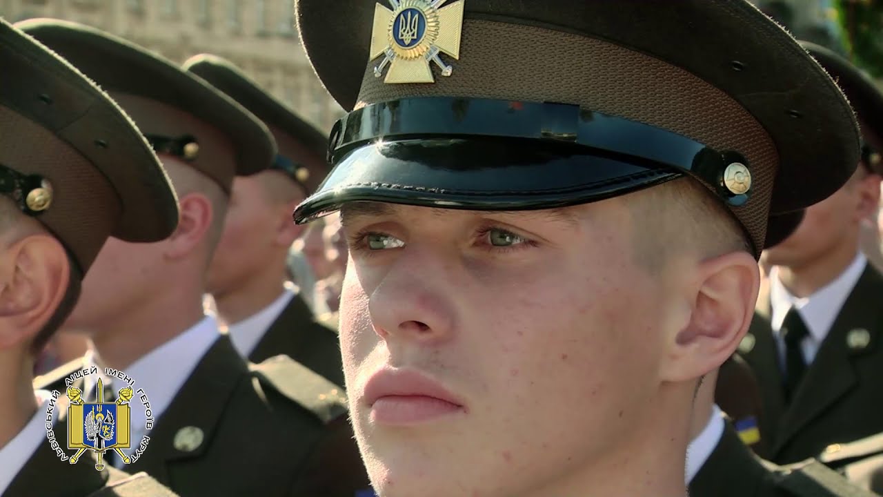 Перемагати!