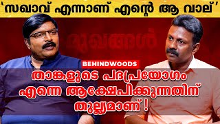 ഒരു പുരുഷന് അവന്റെ പ്രണയം 50 സ്ത്രീകളിൽപോലും ഒതുക്കി നിർത്താൻ കഴിയുമെന്ന് വിശ്വസിക്കുന്ന ആളല്ല ഞാൻ