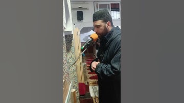 صلاة التراويح رمضان 1444 || مسجد الأمانة سلا || سورة الحشر #الرباط_المغرب #سلا #تراويح