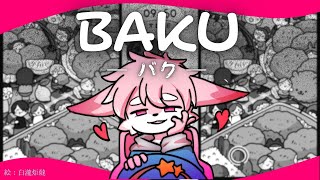 【間違い探し】悪夢がテーマ！？ポップな間違い探し！みんな一緒にさがそ～～！｜BAKU【ノコル/One Lyric】