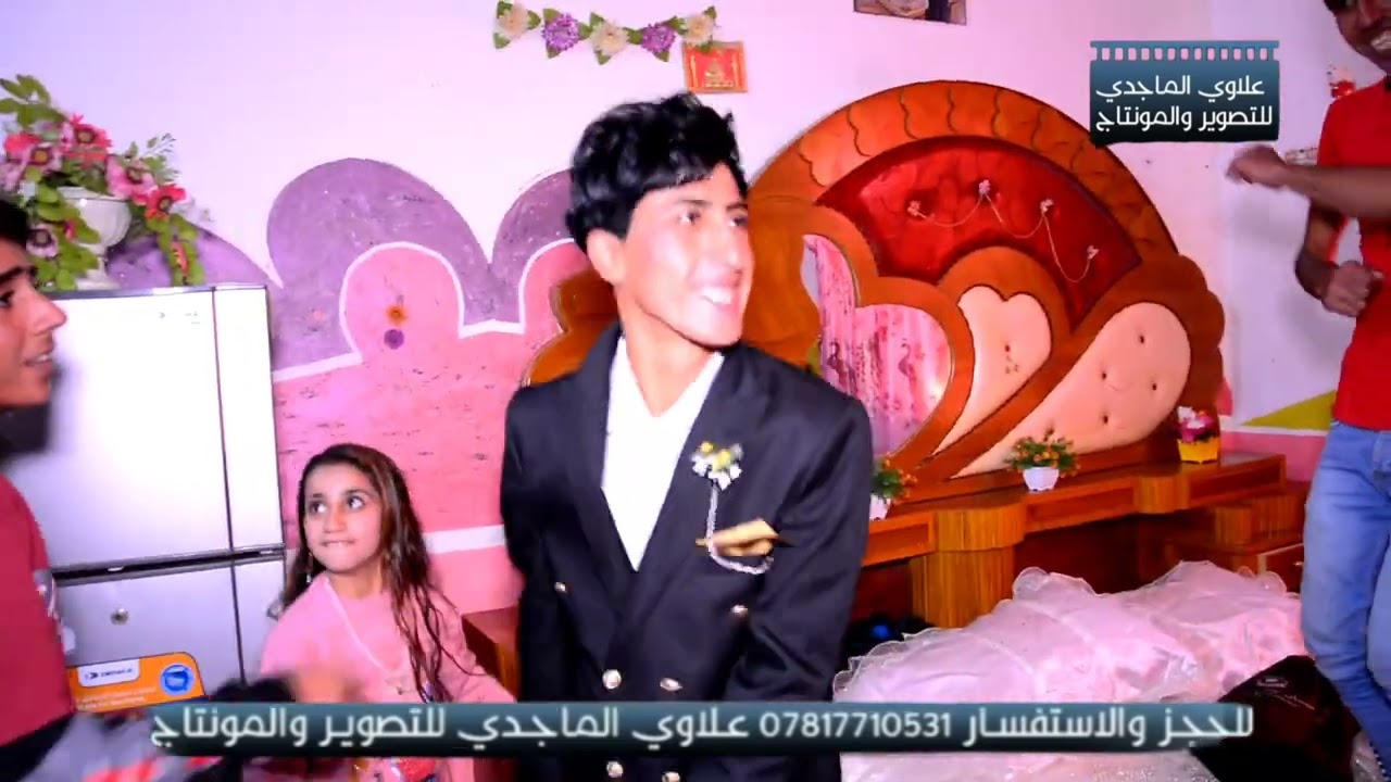 عقد قران الغالي حمودي الفكيكي الف مبروك 2022