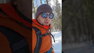 Мой Опыт Использования Термобелья X-Bionic Energy Aculator 4.0