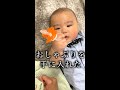 The baby's reaction to learning about the pacifier for the first time was so unexpected...