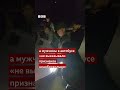Сотрудники военкомата принудительно увозят подписавших контракт мужчин? #политика #война