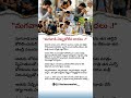 💔 Men’s Silent Pain | Telugu Emotional Video on Responsibilities &amp; Hidden Struggles |