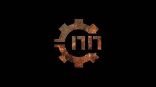 Reduced Transmission HD Trailer screenshot 3