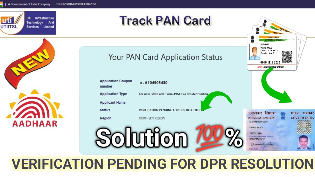 VERIFICATION PENDING FOR DPR RESOLUTION 2025 ✅ UTI PAN Card Status VERIFICATION PENDING FOR DPR