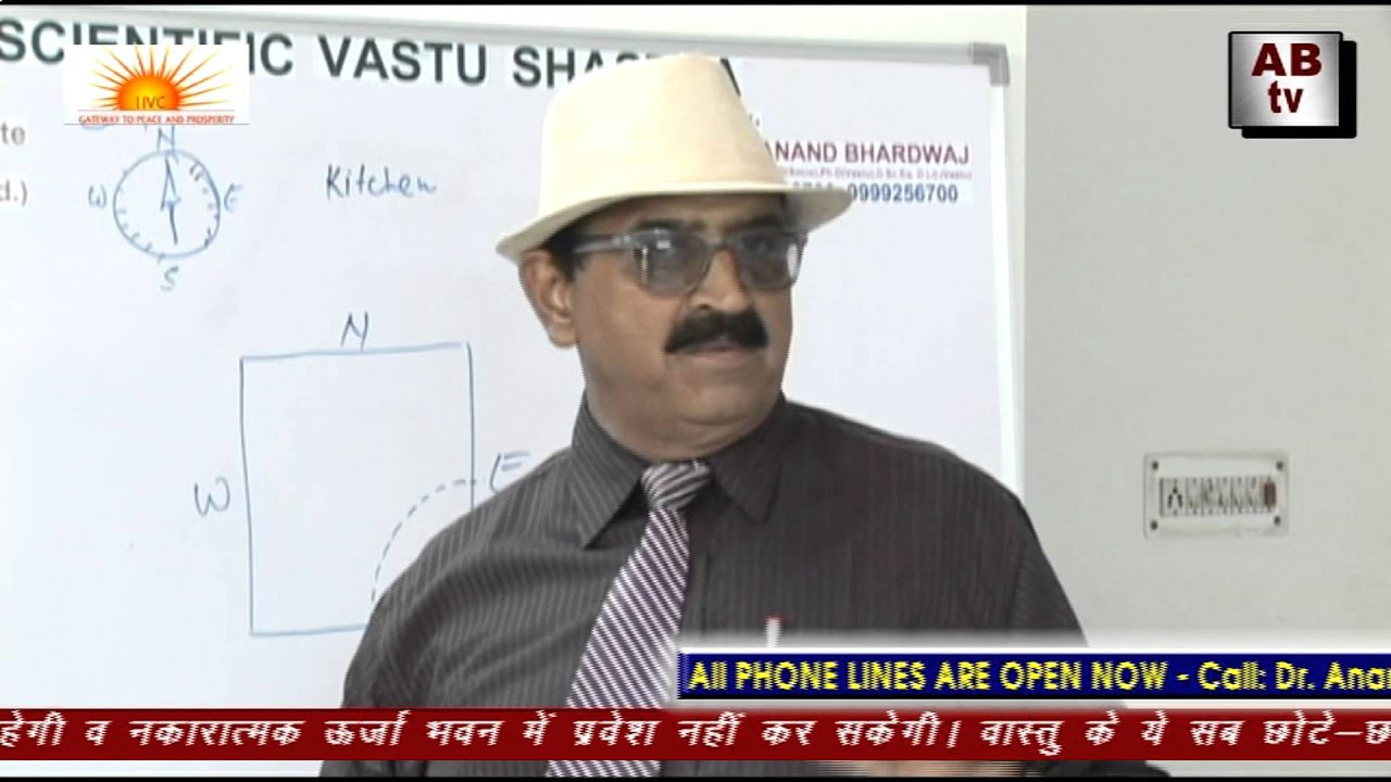 Vastu For Kitchen, Vastu For Gas Stove, Vastu for Sink, Vastu