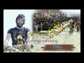 يوسف الصبيحاوي رد الروافض