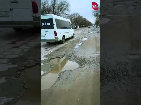 YouTube видео