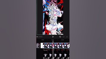 Thumbnail of キャップカット3D編集