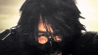 Goemon 2009 Original Trailer