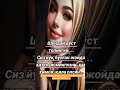 #дуст #канал #реккомендации 🔥