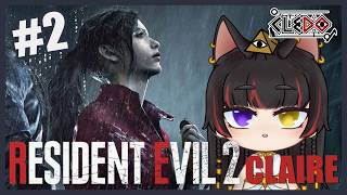 《Resident Evil 2》▸EP.2 - Claire線 | 2026/04/20