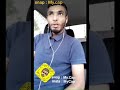 الغاء خدمة تيسير شركة الكهرباء