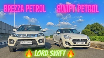 DRAG RACE: MARUTI BREZZA VS MARUTI SWIFT #maruti #swift #brezza #dragrace #dragracing #swiftlover