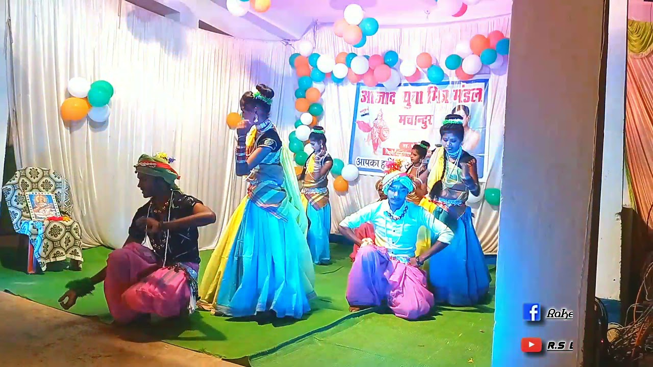 (कर्मा के ताल में झूले)[cg](लोक कला मंच)(ग्राम मचंदूर छत्तीसगढ़)(रिकॉर्डिंग डांस प्रतियोगिता)🙏🙏