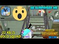 He Surprised Me By Something | PUBG Mobile Lite Solo Squad Gameplay