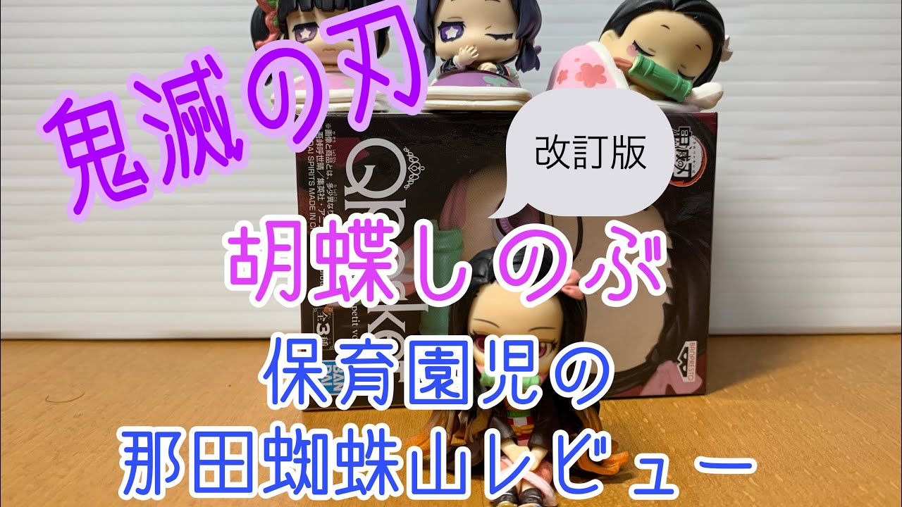 ワンピースのイラストガイドでルフィが描けるか Youtube