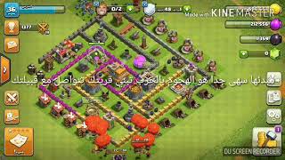 اكثر 3 العاب اسطورية ادمنت عليها الناس screenshot 4