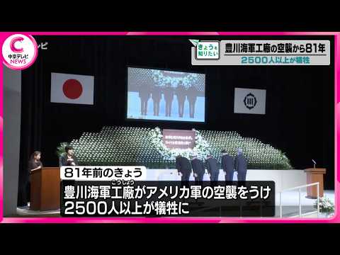 【匿名配送】ガンは5年以内に日本から消える! YouTube