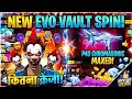1 SPIN JACKPOT! 😱 EVO VAULT CRAZY LUCK 🤡 CHROMASONIC MP40! 🔥#freefirevideos mp 40 cobra mp40