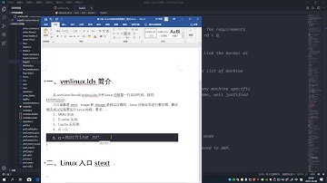 第12. 1讲 Linux内核启动流程简介 第一阶段汇编流程简介