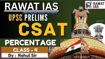 #upsc2026 #upscpreparation UPSC CSAT Masterclass2026 | Score 90+ in CSAT | INTRODUCTION |  Rahul Sir