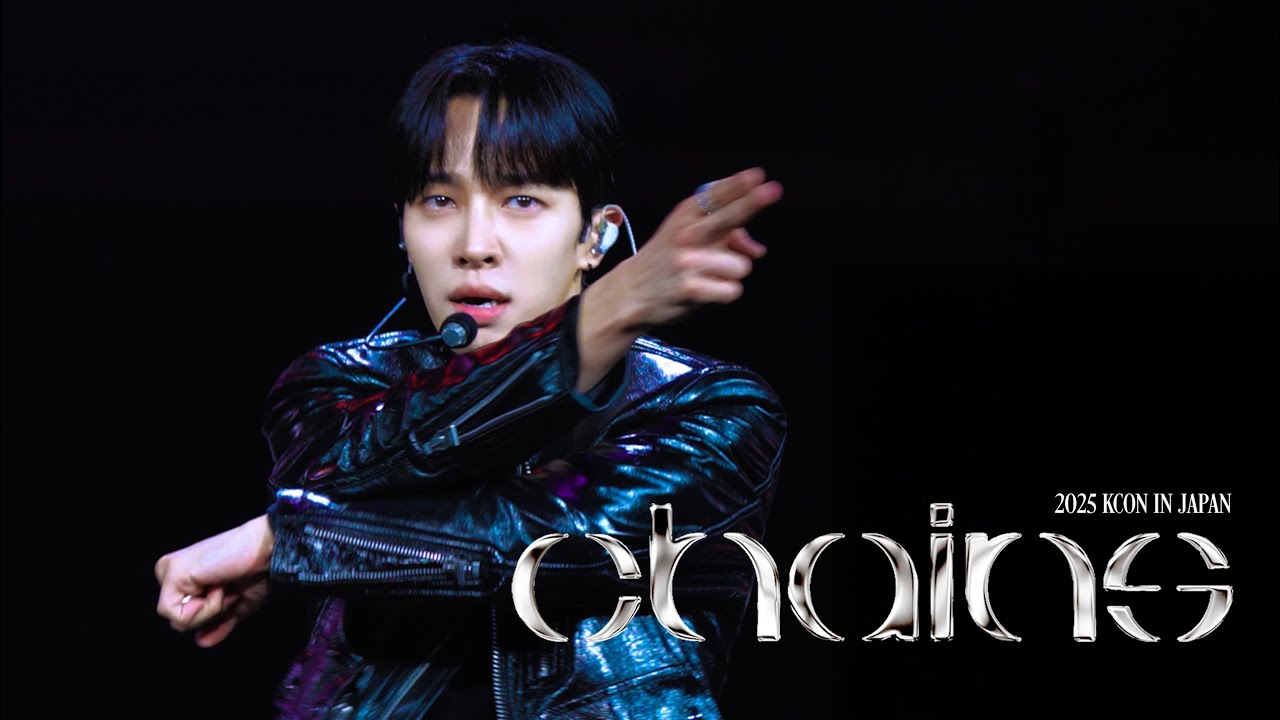 2025 KCON in JAPAN 하이라이트 - Chains l 하이라이트 이기광